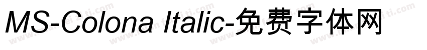 MS-Colona Italic字体转换